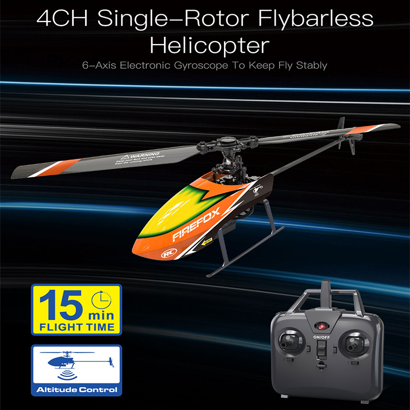 Rc Helicopter Single Rotor - طائرة هليكوبتر RC أحادية الدوار بدون