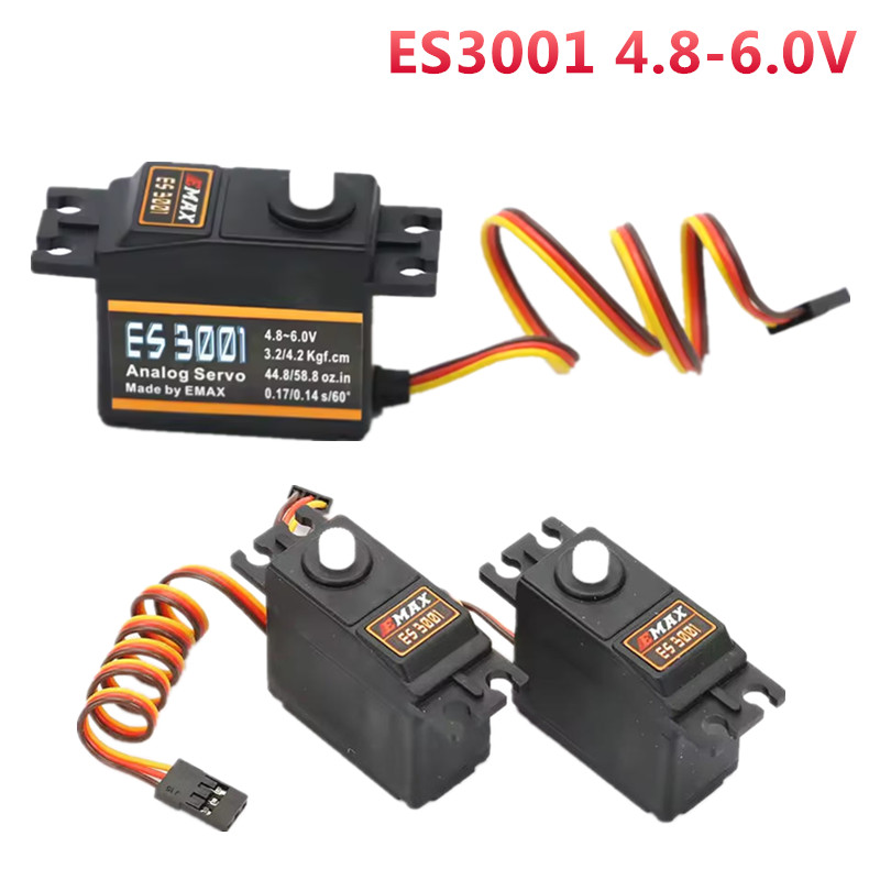 Rc Helicopter Parts - 1/4 قطع EMAX ES3001 4.8-6.0V 37g