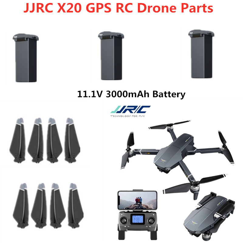 JJRC X20 بطارية توصيل خارجي 11 - مراجعة Jjrc Drone X20 وسعره