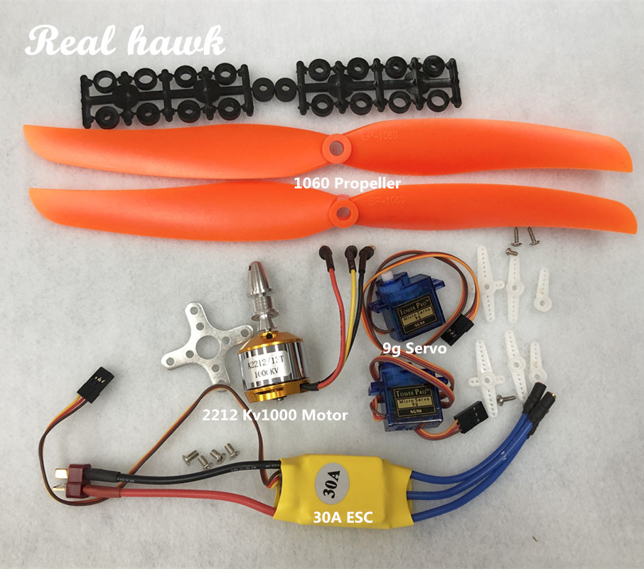 2212 A2212 1000KV فرش السيارات - مراجعة Rc Helicopter Remote Control وسعره