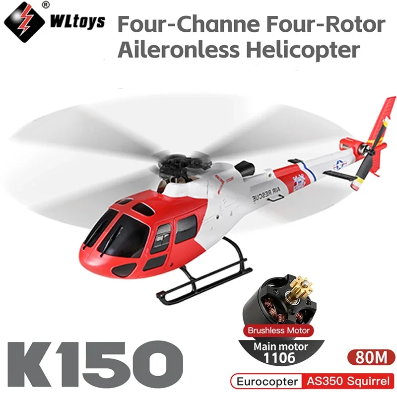 طائرة هليكوبتر WLtoys 4CH K150 - مراجعة Rc Helicopter Gas وسعره