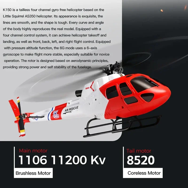طائرة هليكوبتر WLtoys 4CH K150 - مراجعة Rc Helicopter Gas وسعره