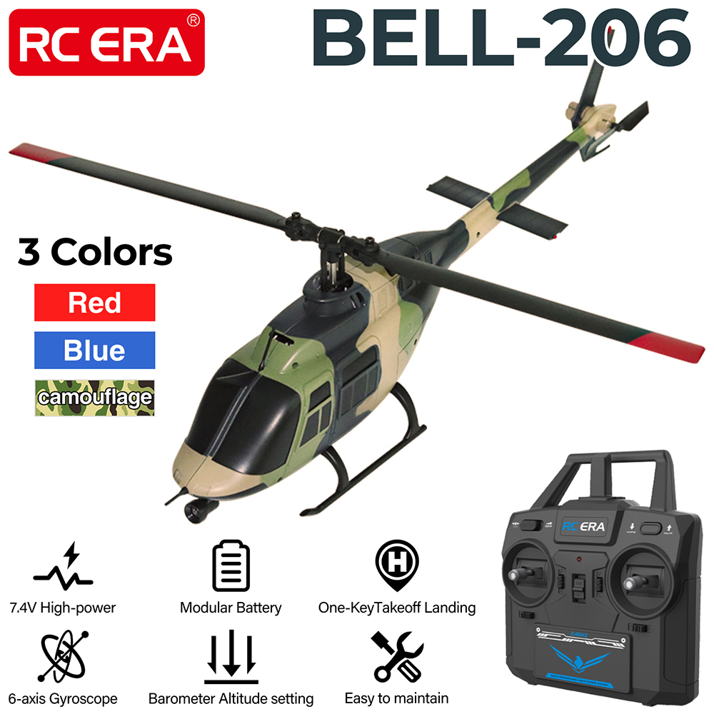 RC عصر RC هليكوبتر 1:33 جرس-20 - مراجعة Rc Helicopter Gyro وسعره