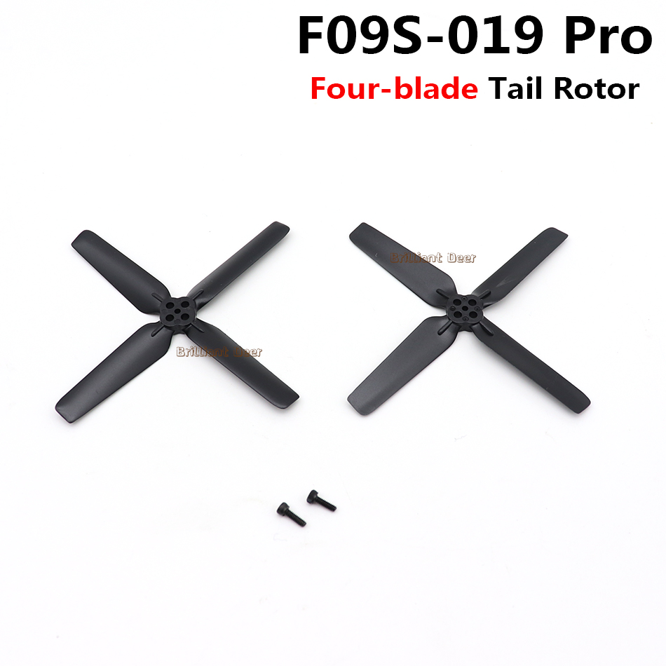 قطع غيار أصلية لطائرة هليكوبتر - مراجعة Rc Helicopter Parts وسعره