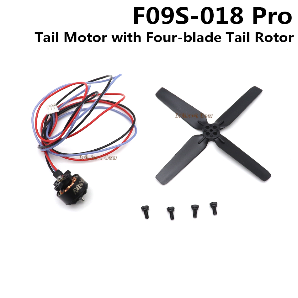 قطع غيار أصلية لطائرة هليكوبتر - مراجعة Rc Helicopter Parts وسعره