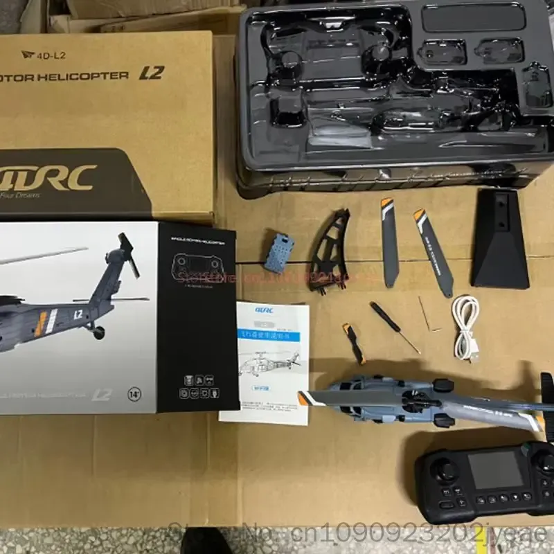 طائرة هليكوبتر 4drc L2 للتحكم  - مراجعة Rc Helicopter Gyro وسعره
