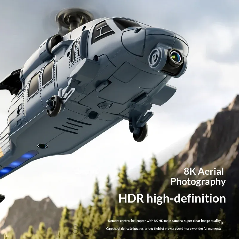 طائرة هليكوبتر 4drc L2 للتحكم  - مراجعة Rc Helicopter Gyro وسعره