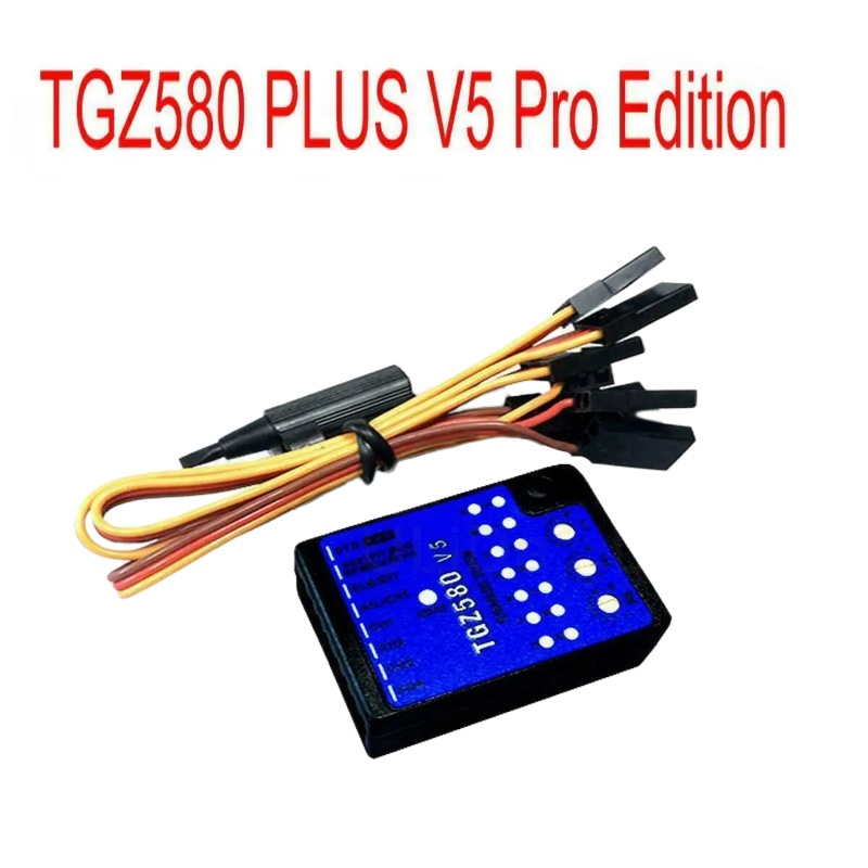 GZ580 V5 3-Axis Flybarless Gyr - مراجعة Rc Helicopter Nitro وسعره