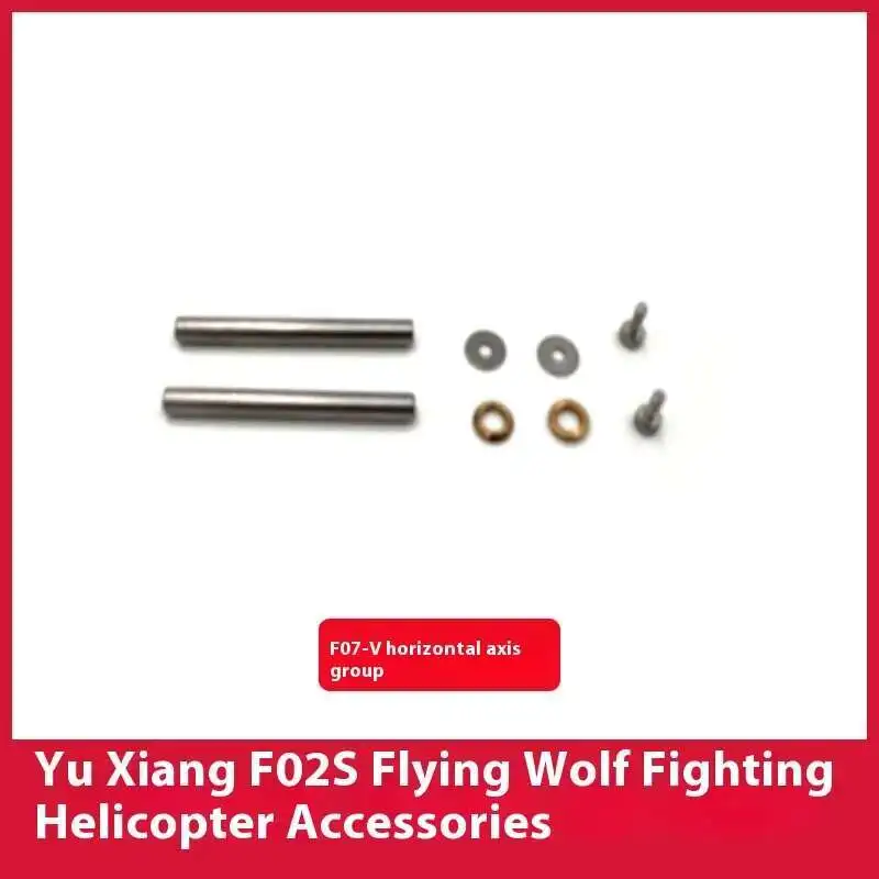 قائمة قطع الغيار لـ YUXIANG F0 - مراجعة Rc Helicopter Nitro وسعره